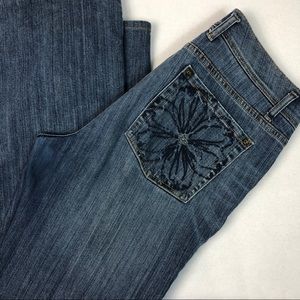 White House Black Market Size 12S Jeans